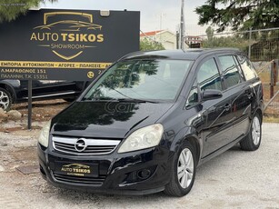 Opel Zafira '08 7ΘΕΣΙΟ ΔΩΡΟ ΤΕΛΗ 2025