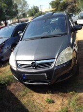 Opel Zafira '09 1.8 ELEGANCE 7-θεσιο