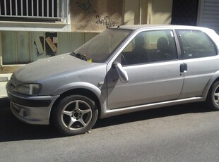 Peugeot 106 '92 ΑΝΑΚΥΚΛΩΣΗ - ΟΡΙΣΤΙΚΗ ΔΙΑΓΡΑΦΗ