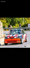 Peugeot 106 '98