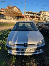 Peugeot 106 '99