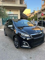 Peugeot 108 '15 EDITION ΔΕΡΜΑΤΙΝΑ