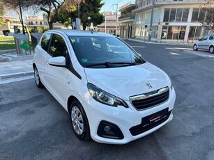 Peugeot 108 '15 Full extra