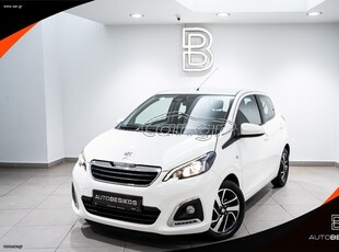 Peugeot 108 '20 1.0 VTi 72 S&S ALLURE/PEUGEOT BESIKOS