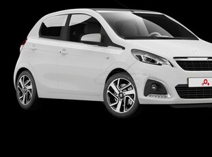 Peugeot 108 '20 LEASING ME 245€ ΤΟΝ ΜΗΝΑ