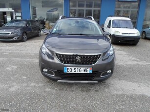 Peugeot 2008 '17 1.2 PURETECH 100 ACTIVE