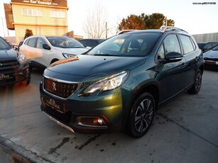 Peugeot 2008 '18 1.6 BlueHDi 100 Allure