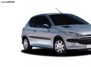 Peugeot 206 '00 ΑΓΟΡΑΖΟΥΜΕ ΑΜΕΣΑ ΜΕΤΡΗΤΑ!!!