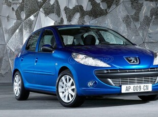 Peugeot 206 '10 ΑΝΑΚΥΚΛΩΣΗ - ΟΡΙΣΤΙΚΗ ΔΙΑΓΡΑΦΗ