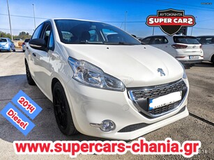 Peugeot 208 '14 SUPERCARS XANIA