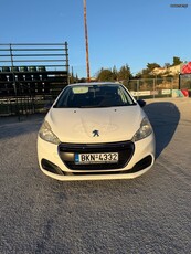 Peugeot 208 '15 Blue like