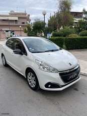 Peugeot 208 '15 Μηδενικά τέλη