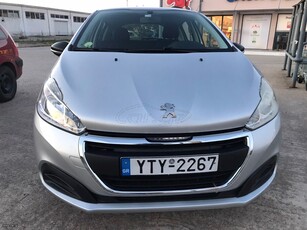 Peugeot 208 '16 VAN