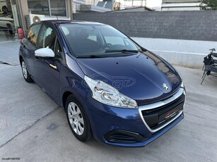 Peugeot 208 '17 1.2 Full extra