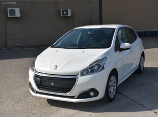 Peugeot 208 '17 BlueHDi 75 Business 1.6