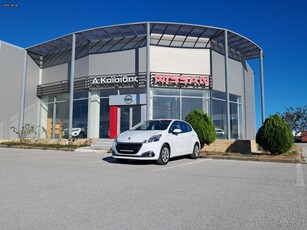 Peugeot 208 '18 BUSINESS