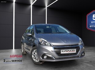 Peugeot 208 '19 1.2 Style Puretech - 5 ΕΤΗ ΕΓΓΥΗΣΗ* & 2 ΧΡΟΝΙΑ ΔΩΡΕΑΝ SERVICE