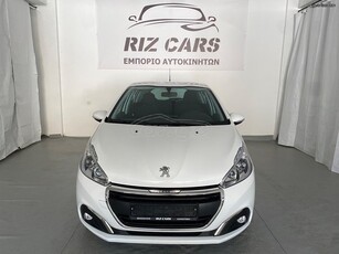 Peugeot 208 '19 ΕΛΛΗΝΙΚΟ