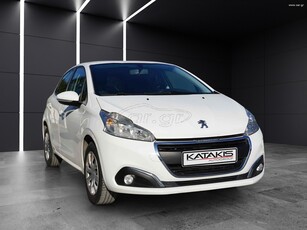 Peugeot 208 '20 Van 1.5 100HP Diesel - 1 Έτος Εγγύηση