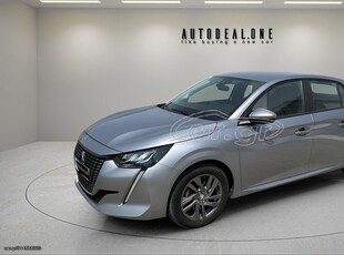 Peugeot 208 '21 1499cc 100hp Diesel- Με γραμμάτια μεταξύ μας