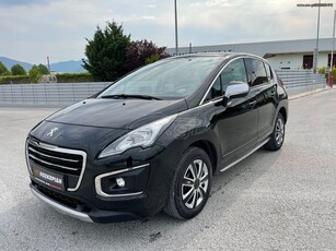 Peugeot 3008 '14 TIMH TRITEKNOY - ΠΟΛΥΤΕΚΝΟΥ -ΑΜΕΑ FULL EXTRA