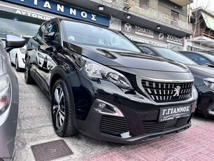 PEUGEOT 3008 1.5 BLUEHDI 130 BUSINESS ΠΛΗΡΕΣ ΙΣΤΟΡΙΚΟ service 2019