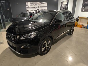 Peugeot 3008 '20 ALLURE FULL EXTRA ΣΑΝ ΚΑΙΝΟΎΡΓΙΟ !!!!!