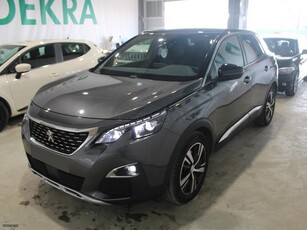 Peugeot 3008 '20 PLUG IN HYBRID 225 e-EAT8 GT LINE 1.6 *ΓΡΑΜΜΑΤΙΑ ΧΩΡΙΣ ΤΡΑΠΕΖΑ*