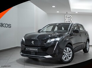 Peugeot 3008 '22 1.5 DIESEL AUTOMATIC ACTIVE PLUS/PEUGEOT BESIKOS