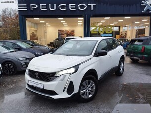 Peugeot 3008 '23 1.2 PureTech 130hp EAT8-ΕΛΛΗΝΙΚΟ-ΜΕ ΑΠΟΣΥΡΣΗ