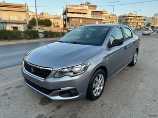 Peugeot 301 '21 1.5 DIESEL 110HP