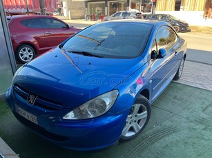 Peugeot 307 '03 Πληρωμένα τέλη 2024