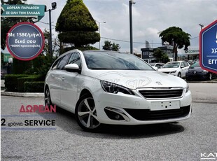 Peugeot 308 '18 FELINE NAVI PANORAMA 5ΕΤΗ ΕΓΓΥΗΣΗ*&2ΧΡΟΝΙΑ SERVICE