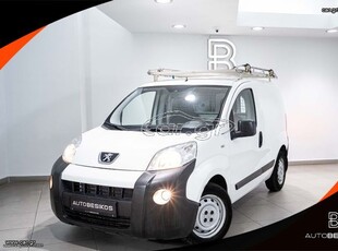 Peugeot Bipper '15 VAN 1.3 DIESEL/PEUGEOT BESIKOS