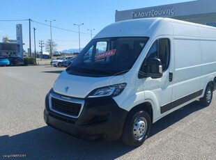 PEUGEOT BOXER 2179cc DIESEL Blue