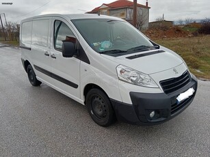 Peugeot Expert '16 1.6 DIESEL KAINOUΡΓΙΑ ΜΗΧΑΝΗ