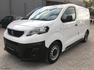 Peugeot Expert '17 ΨΥΓΕΙΟ L1 BlueHDi 115 ΕΠΩΛΗΘΗ!!