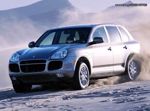 Porsche Cayenne '05 ΑΓΟΡΑΖΟΥΜΕ ΑΜΕΣΑ ΜΕΤΡΗΤΑ!!!