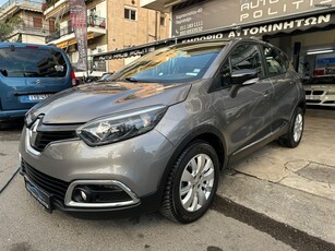 Renault Captur '15 1.5 DCI DYNAMIC