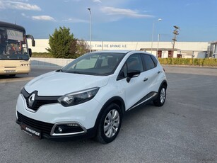 Renault Captur '15 dCi 1.5 ΑΥΤΟΜΑΤΟ - ΜΕ NAVIGATION - AUTO ΚΟΣΚΕΡΙΔΗ