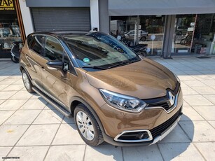 Renault Captur '16 ELYSEE-ΔΕΡΜΑ-ΚΑΜΕΡΑ-NAVI