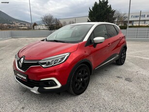 Renault Captur '18 ΑΥΤΟΜΑΤΟ - ΜΕ ΦΩΤΑ LED - CLIMA - NAVI - KEYLESS - dCi 1.5 - AUTO ΚΟΣΚΕΡΙΔΗ - ΚΛΕΙΣΜΕΝΟ