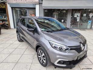 Renault Captur '18 NAVI-KEY LESS-ΚΑΜΕΡΑ-BOOK SERV