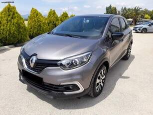 Renault Captur '19 1.3 Expression 130HP