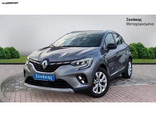 Renault Captur '20 1.5 DCI