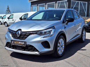 Renault Captur '20