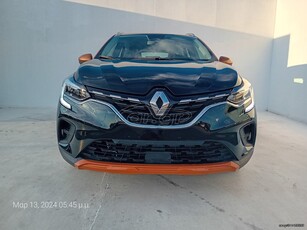 Renault Captur '21 Αuto! 1600cc!160bhp!Ε tech Plug in!Με γραμμάτια!