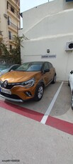 Renault Captur '22 Αυτόματο Dynamic