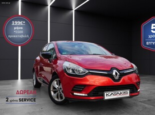 Renault Clio '16 Limited 90HP, Navi, Clima - 5 ΕΤΗ ΕΓΓΥΗΣΗ* & 2 ΧΡΟΝΙΑ ΔΩΡΕΑΝ SERVICE