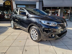 Renault Kadjar '16 NAVI-BOOK SERVICE-ΑΡΙΣΤΟ